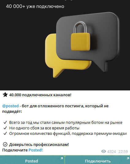 adform
