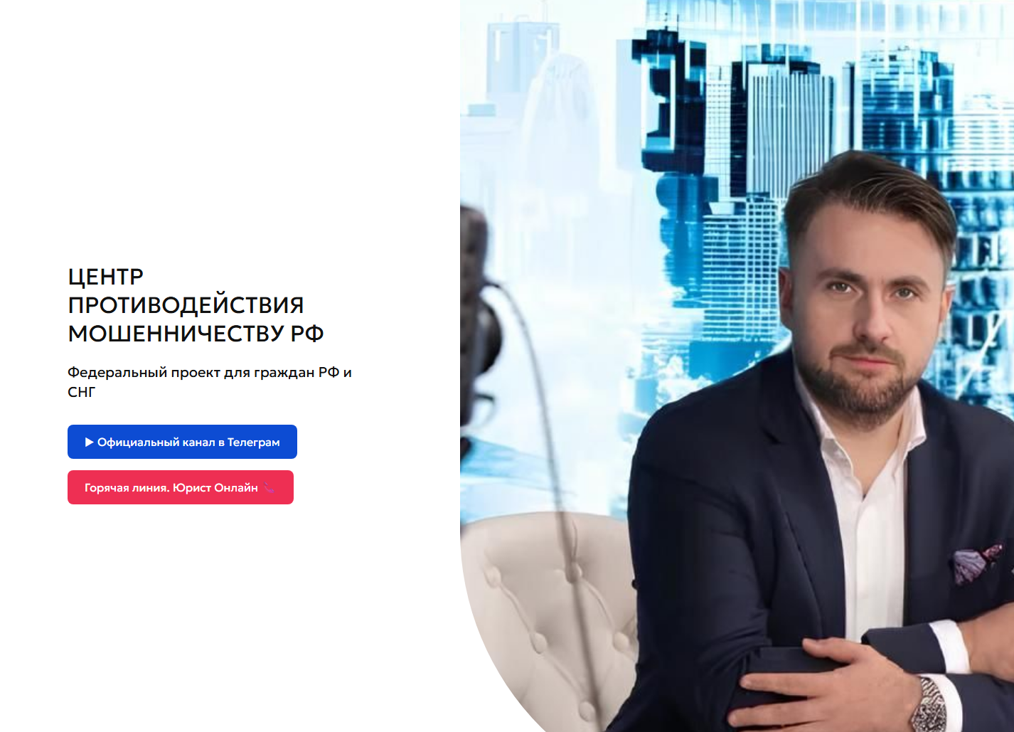 vladiiiiiiiiiimir отзывы