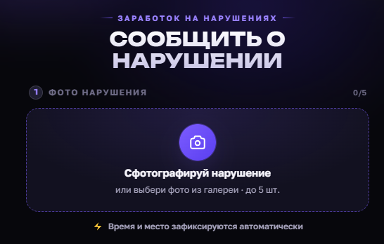 yandexbills bot отзывы