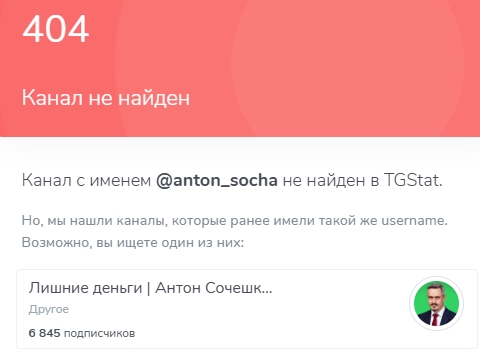 duhonomika ru