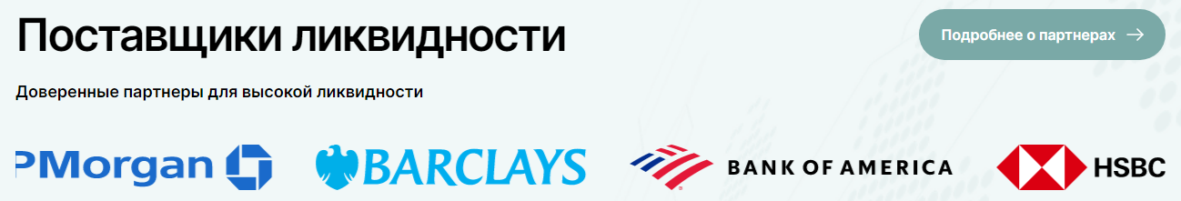 veldorna pro инвестиции