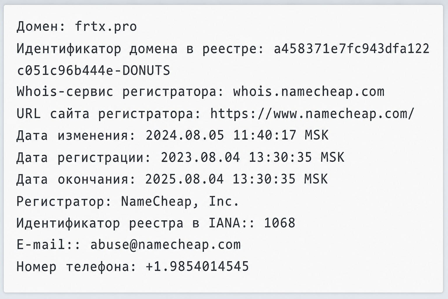 Frtx Org