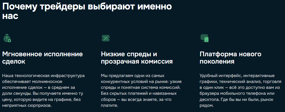 moonluminare компания отзывы